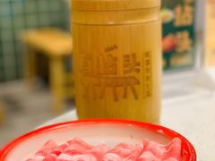 -有拈头成都市井火锅(南山总店)