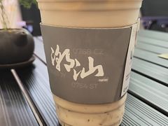 -茶月山·潮汕工夫茶饮(乐峰广场店)