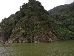 -浈阳坊旅游小镇