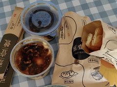 -头壹号  羊汤·饸饹面·大油条(西二旗店)