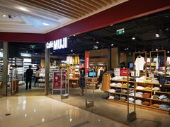 -MUJI无印良品(大悦城店)