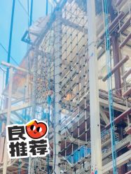 -PIPIKINGDOM皮皮王国欢乐号(欢乐海岸购物中心店)