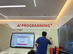 -斯坦星球AI编程·机器人科创·科学实验·信奥·思维·STEM·积木拼搭·竞赛考级(浦东联洋广场大拇指龙阳御桥中心)