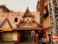 -mamalao老挝烤肉糯米饭