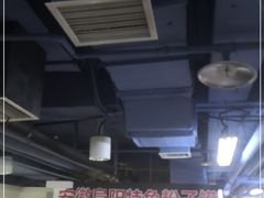 -安徽阜阳卷馍(西单店)