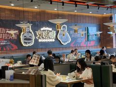 -火啫啫·粤式啫啫煲(南通首店)