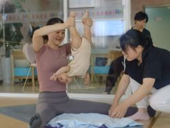 -爱尔乐美孕产瑜伽·普拉提