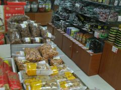 -百年义利(甜水园东里店)