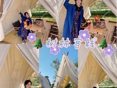 -珠海海泉湾神秘岛亲子乐园
