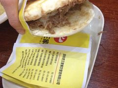 -西安老王家(振兴西路店)