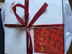 -红宝石·鲜奶小方·海派西点房(南丹店)