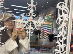 -郑在DIY·潮玩银饰绘画手作(中央大道旗舰店)