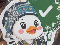 -但家香酥鸭(民生路总店)