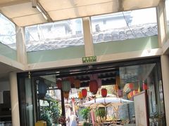 -院8里·少城记忆老川菜(宽窄巷子店)