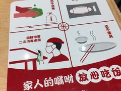 -喜家德虾仁水饺(浦东山姆店)