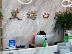 -德标艾诺口腔(敦化路店)