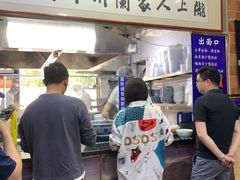 -陇上全荟兰州传统牛肉面(延吉路店)