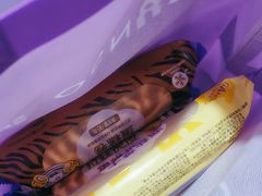 -GANSO元祖食品(卫清店)