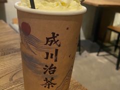 -成川茶店·潮汕工夫浓茶(万象店)