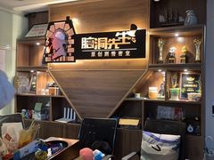 -脑洞先生非恐剧情密室(五一店)