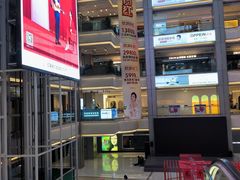 -红星美凯龙(山东全球家居1号店)
