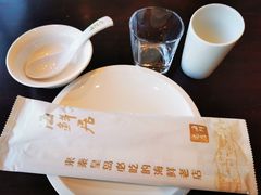 -赶海部落海鲜城(海阳路店)