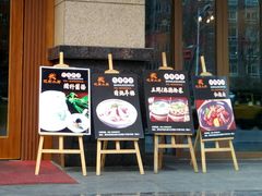 -忆家小厨(凤城九路店)