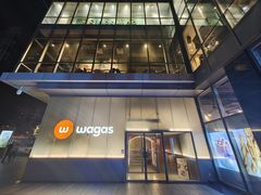-Wagas沃歌斯(五道口购物中心店)
