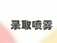 -尊品牛排(沙湾印象汇店)
