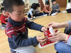 -婴智贝佳蒙特梭利早教托育中心(杨浦店)