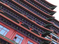 -大明幻境第一城
