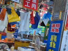 -喝丢一只鞋海鲜烧烤·海肠捞饭(市场店)