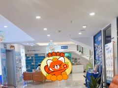 -优伢仕口腔(汽车西站店)