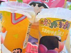 -楠火锅(龙阳广场店)