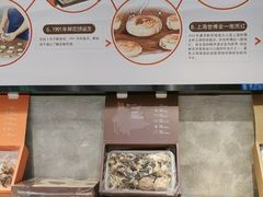 -嘉华鲜花饼(束河店)