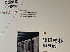 -上海虹桥中心爱琴海亚朵S酒店