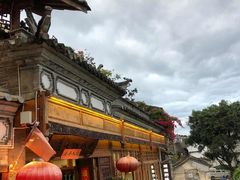 -妈妈的味道(和顺古镇店)