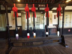 -清代四川贡院