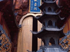 -上海东林寺(金山区)