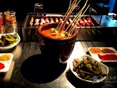 7N84}VIUQIHCKEGV]TIP%94-很久以前羊肉串(大华三路店)