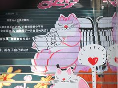 -中粮·祥云小镇