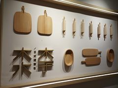 -木子木水日式烫面包(世界城光谷店)
