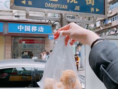 -老南昌白糖糕(大士院店)