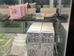 -喜茶(广州北京路惠福东店)