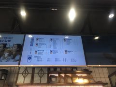 -茶百道(新城市广场店)