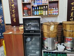 -朱大嘴肥肠血旺(福字街店)