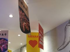 -唐力九头鸟烧烤·罗田吊锅(西云楼店)