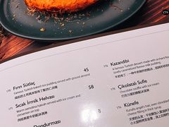 菜单-Pasha帕夏土耳其餐厅(南昌路店)