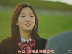 -格瑞思动物奶油生日蛋糕(圆融店)