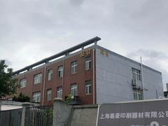 -来噻布布 Lets BUBU